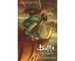 Buffy Staffel 9 (Deutsch) Band 1 Buffy Staffel 9 (Deutsch) Band 1